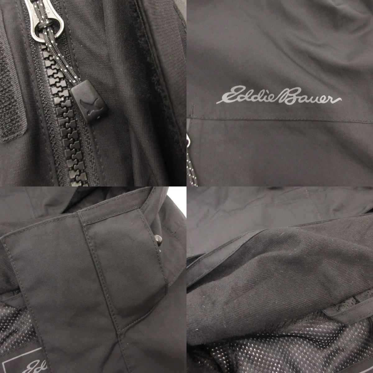 Eddie Bauer | エディー・バウアー マウンテンパーカー D3951714 ブラック サイズ：M【姫路東店】