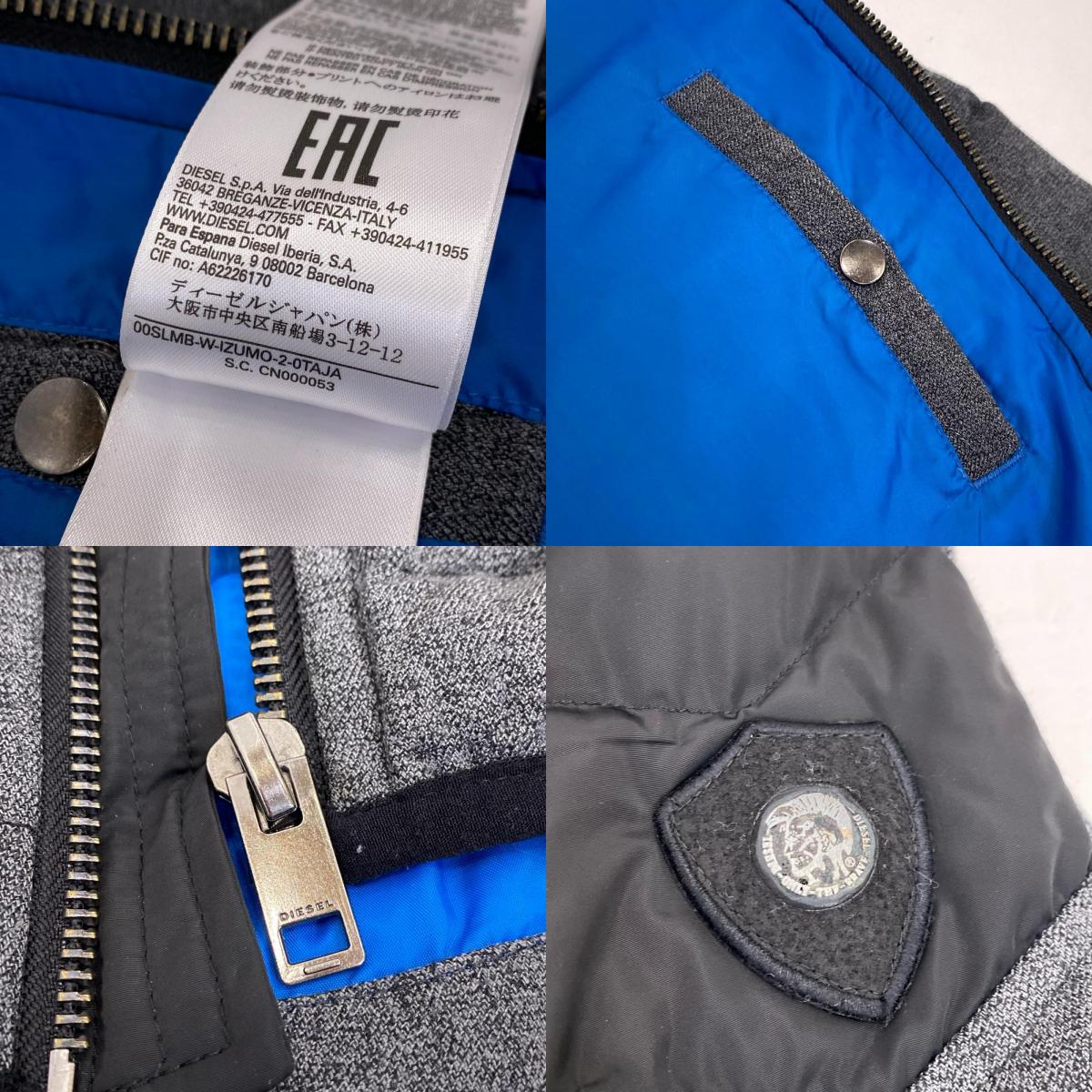 DIESEL | ディーゼル W-IZUMO ダウンジャケット 00SLMB0TAJA グレー サイズ：L【姫路東店】