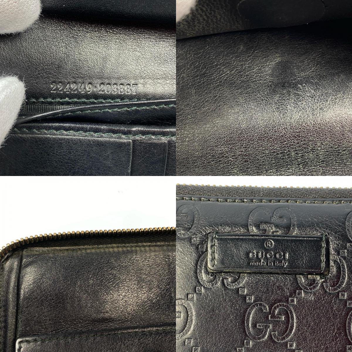 GUCCI | グッチ グッチシマ 長財布 224249 ラウンドファスナー財布【姫路東店】