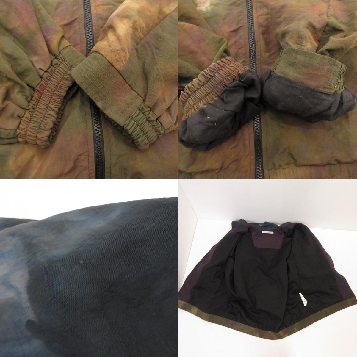Children of the discordance | チルドレンオブザディスコーダンス INJECTION DYEING TRACK JACKET ナイロンジャケット COTDJK-468 サイズ：2【姫路東店】