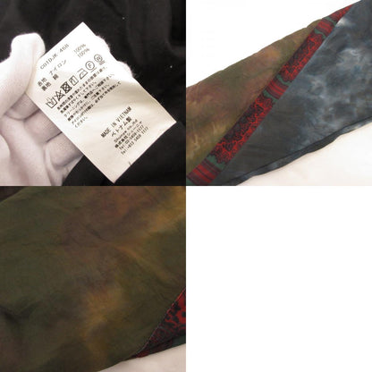 Children of the discordance | チルドレンオブザディスコーダンス INJECTION DYEING TRACK JACKET ナイロンジャケット COTDJK-468 サイズ：2【姫路東店】