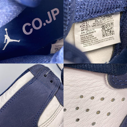 NIKE | ナイキ AIR JORDAN 1 RETRO HIGH OG CO.JP MIDNIGHT NAVY スニーカー DC1788-100 2020A/W サイズ:27.5cm ホワイト 27.5cm【姫路東店】