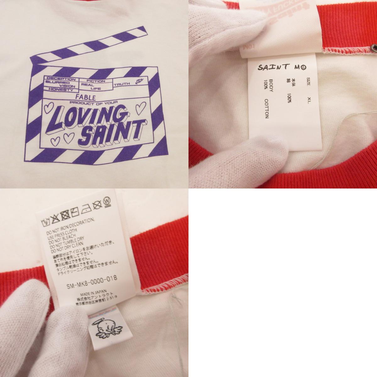 SAINT MICHAEL | セントマイケルセイントマイケル I LOVE SAINT 半袖Ｔシャツ SM-MK3-0000-018 ホワイト サイズ：XL【姫路東店】