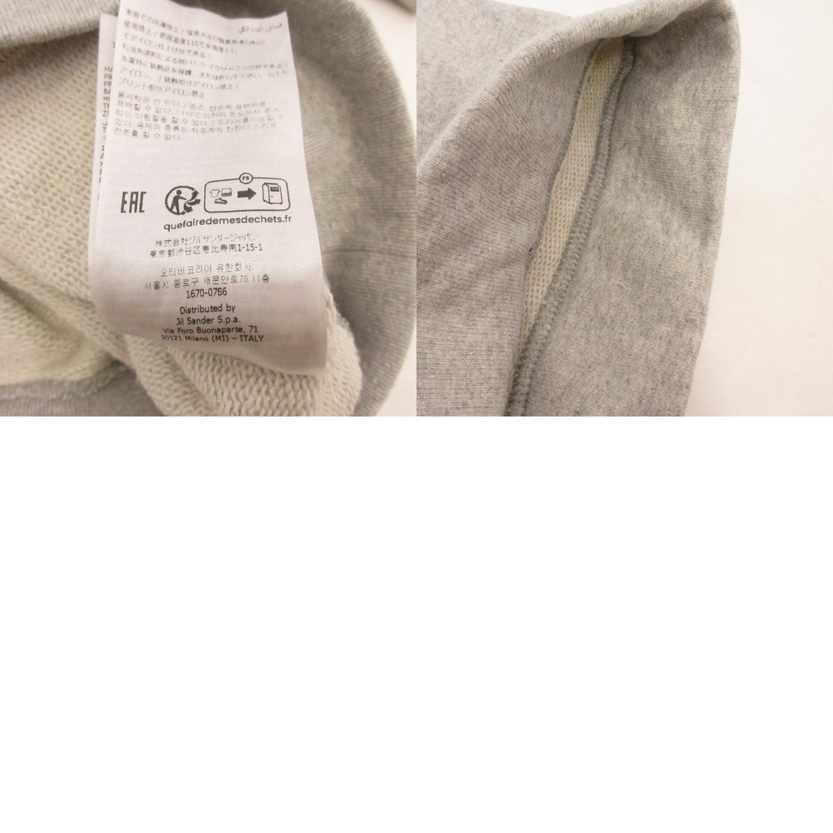 JIL SANDER | ジルサンダー スウェット J47GC0110 国内正規タグ グレー サイズ：M【姫路東店】