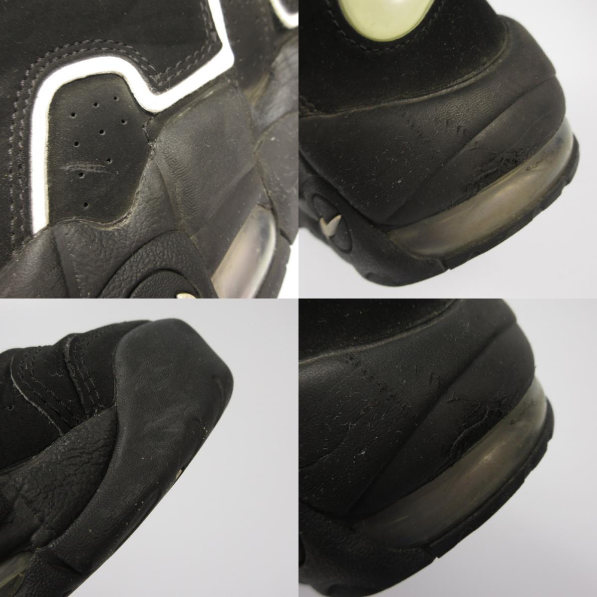 NIKE | ナイキ AIR MORE UPTEMPO スニーカー 414962-002 ブラック 27.5cm【姫路東店】