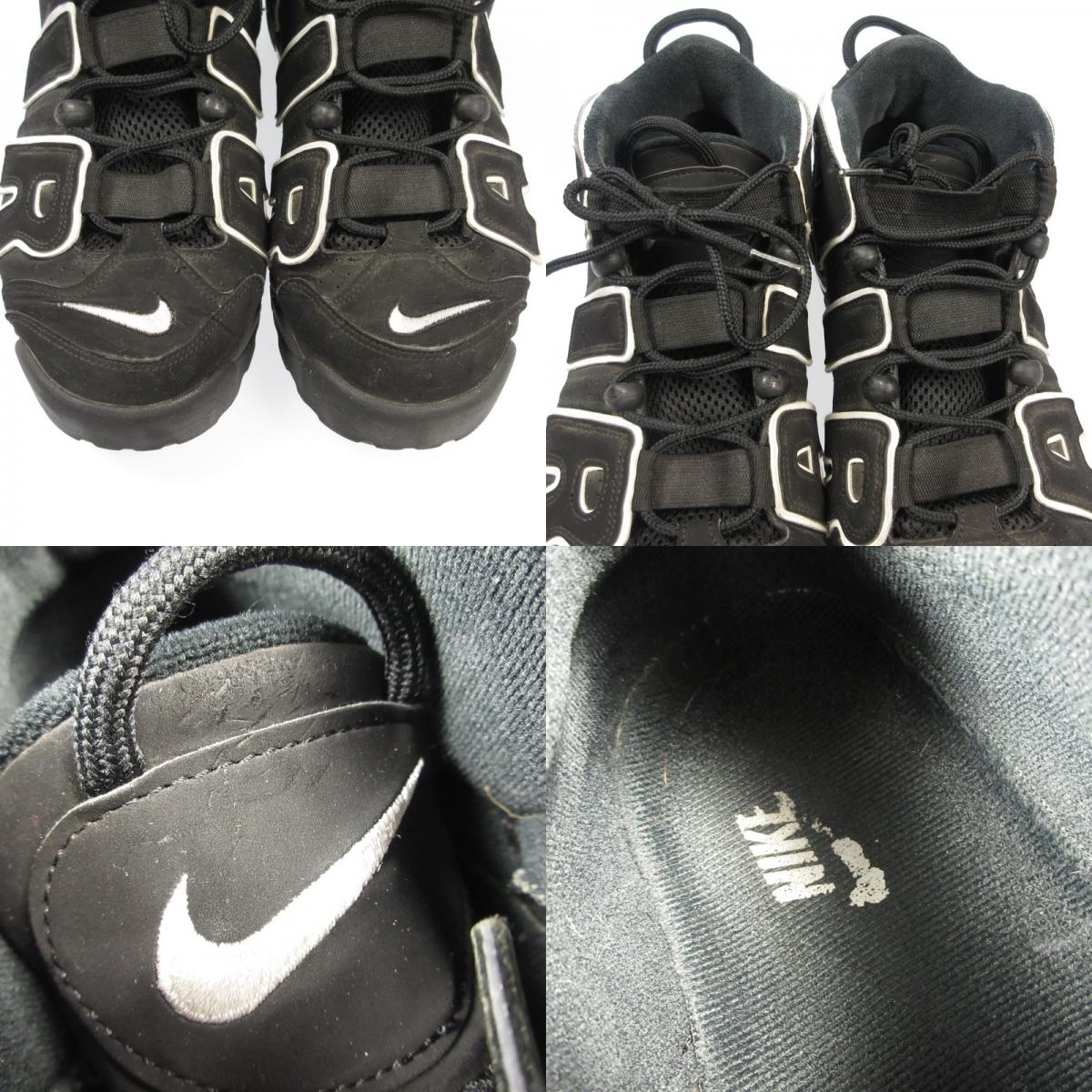 NIKE | ナイキ AIR MORE UPTEMPO スニーカー 414962-002 ブラック 27.5cm【姫路東店】