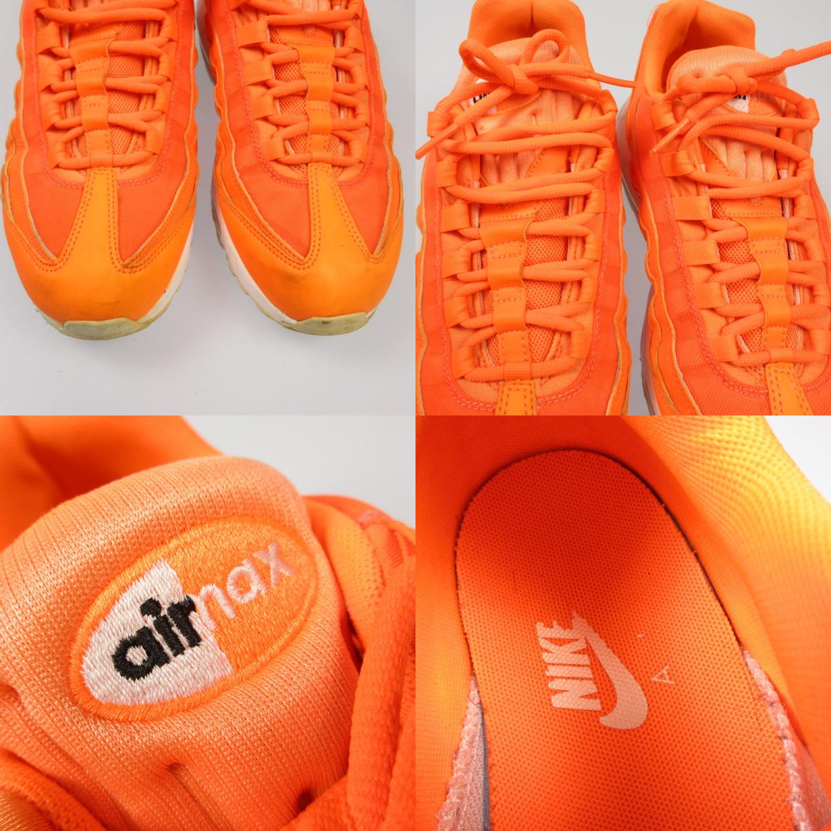 NIKE | ナイキ Air Max 95 スニーカー AV6246-800 オレンジ 27cm【姫路東店】