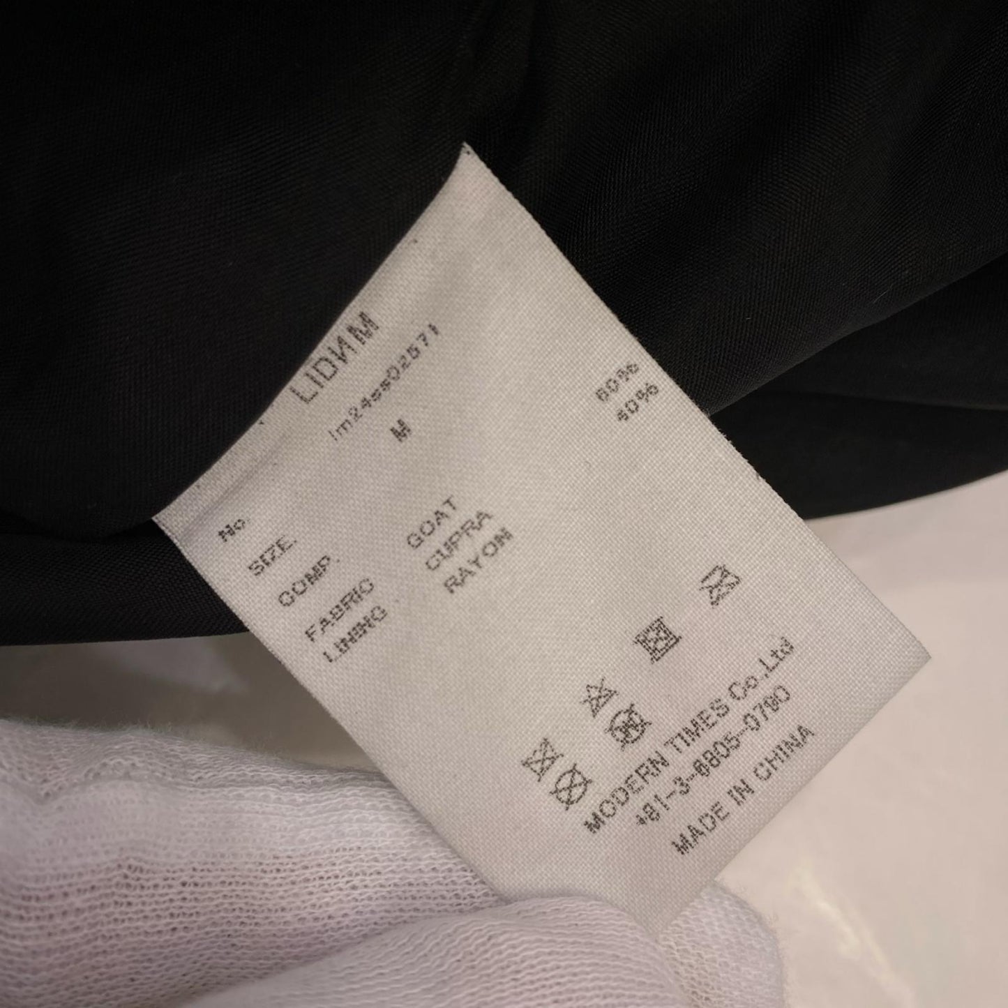 LIDNM | リドム GOAT LEATHER TECH BLOUSON レザー Im24ss02571 2024S/S ブラック サイズ：M【姫路東店】