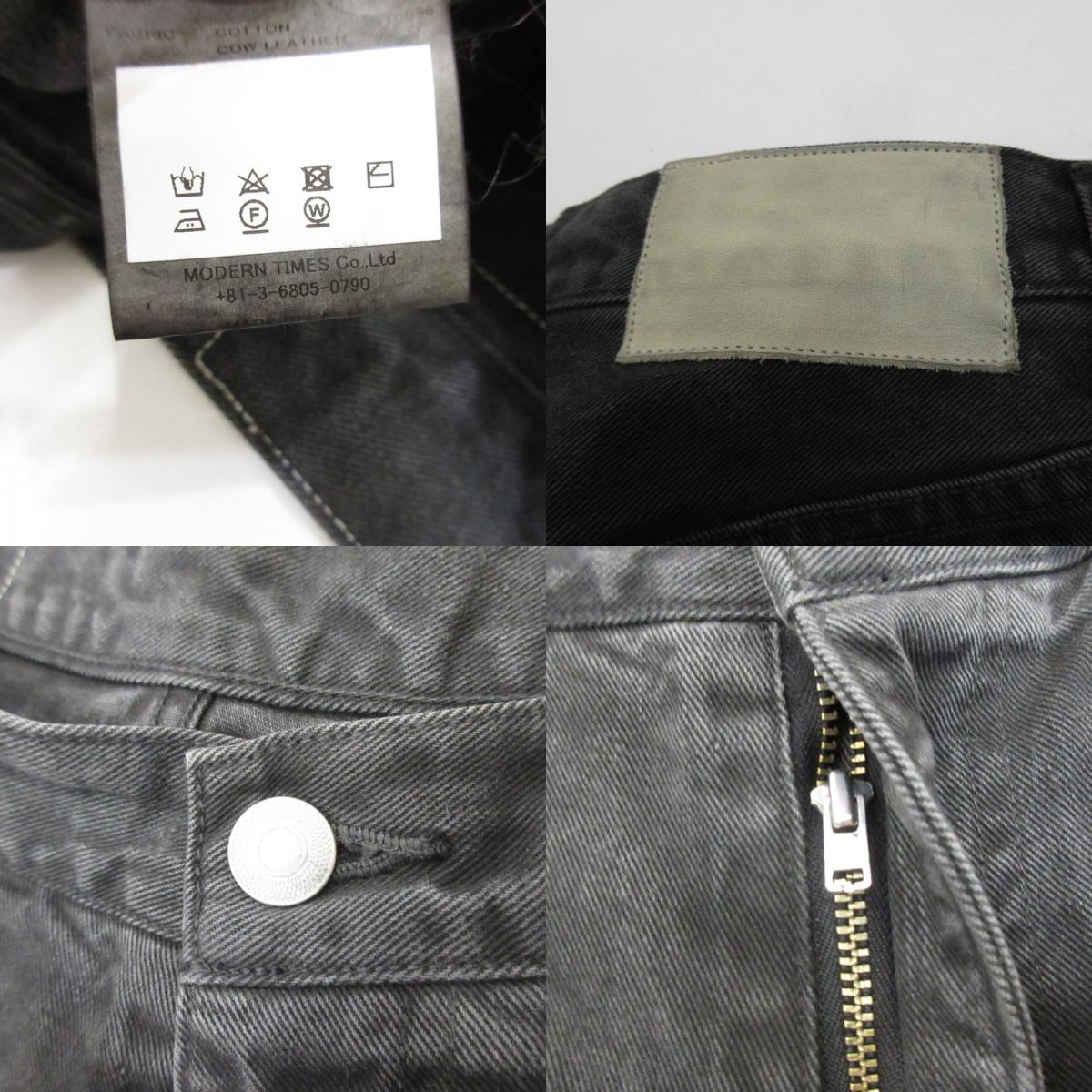 LIDNM | リドム CRACK WASHED BAGGY DENIM PANT デニムパンツ Im25ss10672 ブラック サイズ：M【姫路東店】