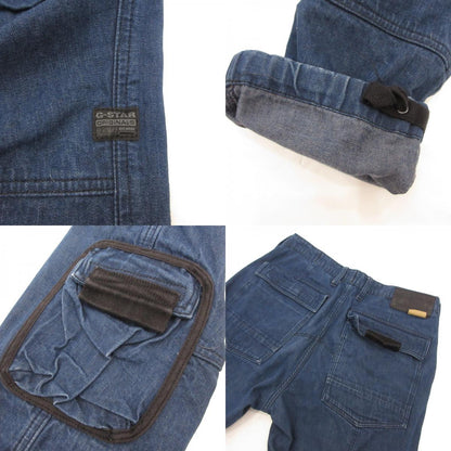 G-STAR | ジースター 3D PM Straight Tapered Cargo カーゴパンツ D20621 ブルー サイズ：34【姫路東店】