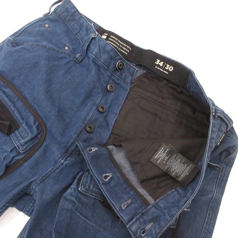 G-STAR | ジースター 3D PM Straight Tapered Cargo カーゴパンツ D20621 ブルー サイズ：34【姫路東店】