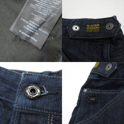 G-STAR | ジースター E 5620 Original Relaxed Adjuster Jeans デニムパンツ D19100 サイズ:W34 ネイビー【姫路東店】