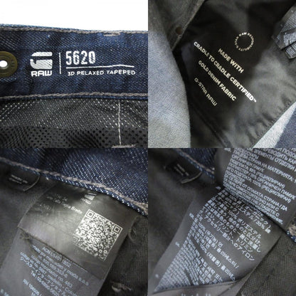 G-STAR | ジースター E 5620 Original Relaxed Adjuster Jeans デニムパンツ D19100 サイズ:W34 ネイビー【姫路東店】