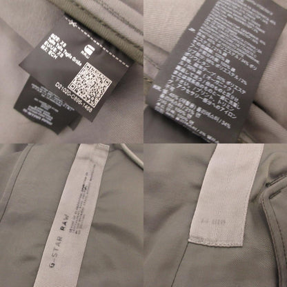 G-STAR | ジースター Fishtail Parka モッズコート D21020 グレー サイズ：XS【姫路東店】
