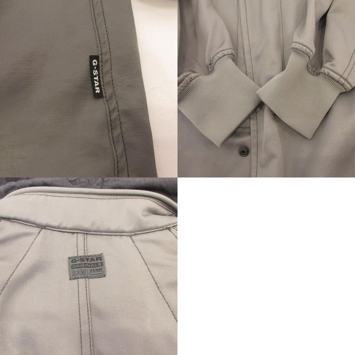 G-STAR | ジースター Fishtail Parka モッズコート D21020 グレー サイズ：XS【姫路東店】