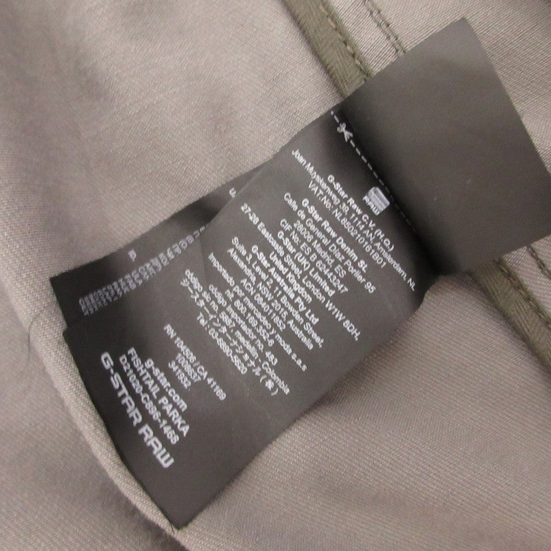 G-STAR | ジースター Fishtail Parka モッズコート D21020 グレー サイズ：XS【姫路東店】