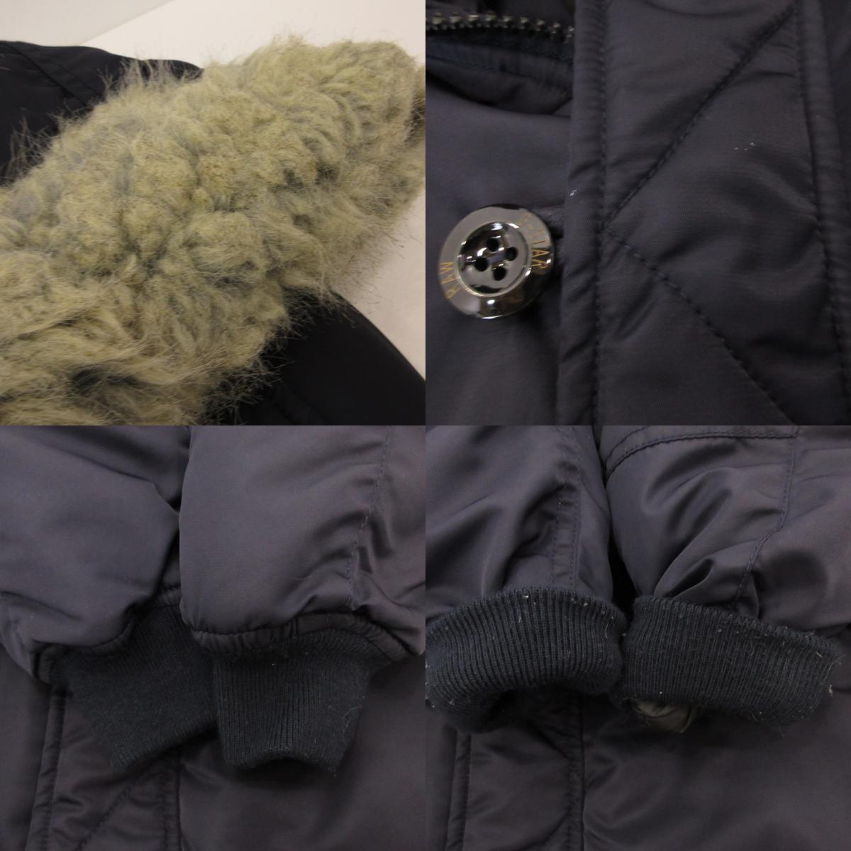 G-STAR | ジースター Expedic Fur HDD Parka モッズコート D05972 ネイビー サイズ：XL【姫路東店】