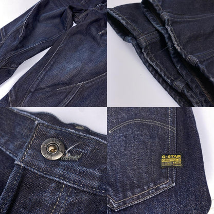 G-STAR | ジースター Kitoh 3D Relaxed Tapered デニムパンツ D26701 サイズ:W31 ネイビー【姫路東店】
