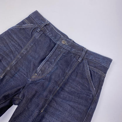 G-STAR | ジースター Kitoh 3D Relaxed Tapered デニムパンツ D26701 サイズ:W31 ネイビー【姫路東店】