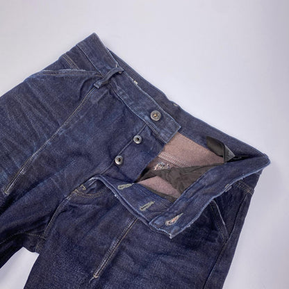 G-STAR | ジースター Kitoh 3D Relaxed Tapered デニムパンツ D26701 サイズ:W31 ネイビー【姫路東店】
