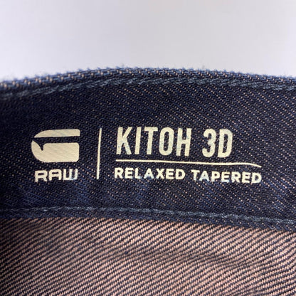 G-STAR | ジースター Kitoh 3D Relaxed Tapered デニムパンツ D26701 サイズ:W31 ネイビー【姫路東店】