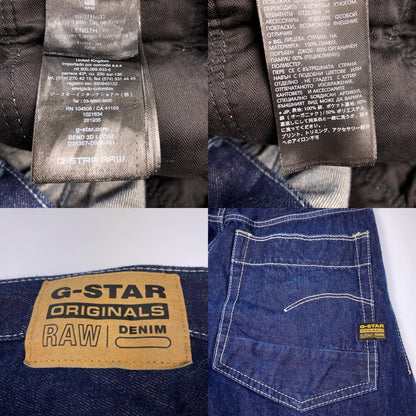 G-STAR | ジースター Bend 3D Loose Jeans デニムパンツ D25357 サイズ:W32 ネイビー【姫路東店】