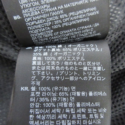 G-STAR | ジースター Flight Combat Jacket デニム D19123 ネイビー サイズ：L【姫路東店】
