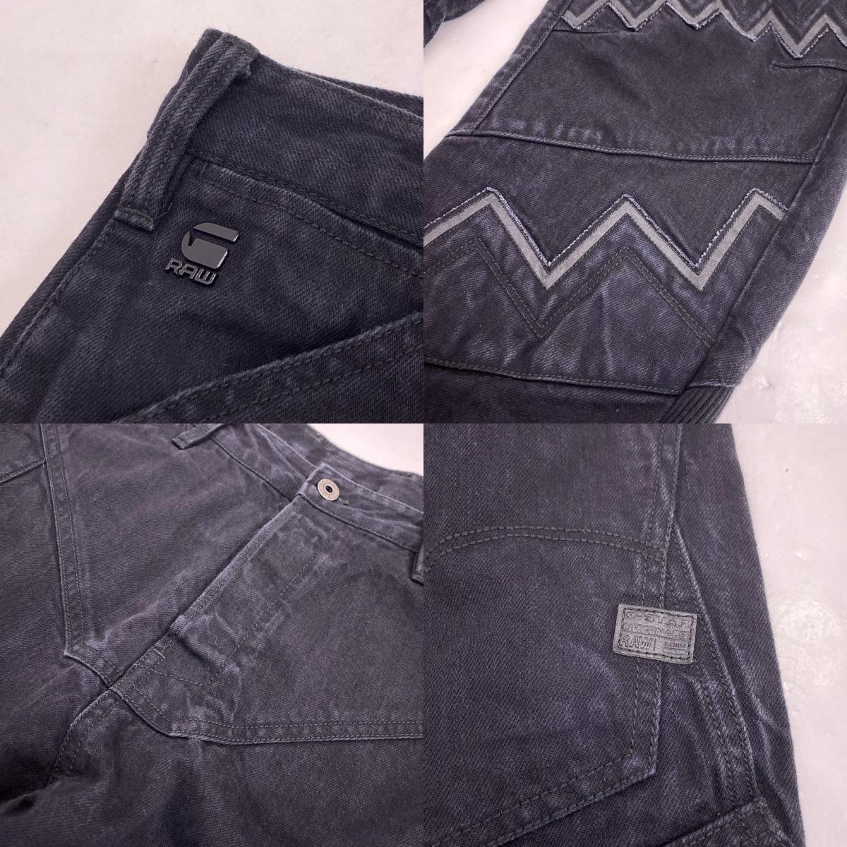 G-STAR | ジースター Motac-X Deconstructed Relaxed Straight Moto Jeans デニムパンツ D09520 サイズ:W33 ブラック【姫路東店】