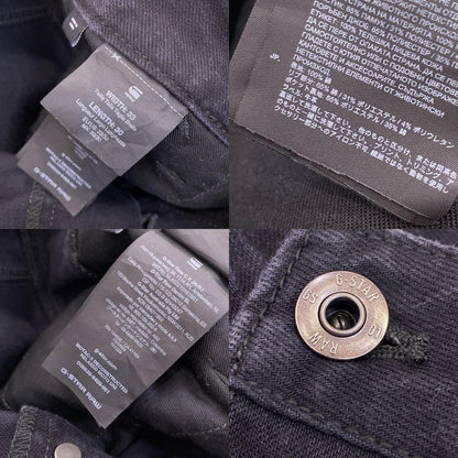 G-STAR | ジースター Motac-X Deconstructed Relaxed Straight Moto Jeans デニムパンツ D09520 サイズ:W33 ブラック【姫路東店】