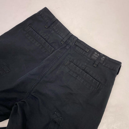 G-STAR | ジースター Zippy Cargo Relaxed Tapered Pants カーゴパンツ D21037 サイズ:W34 ブラック【姫路東店】