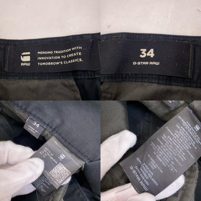 G-STAR | ジースター Zippy Cargo Relaxed Tapered Pants カーゴパンツ D21037 サイズ:W34 ブラック【姫路東店】
