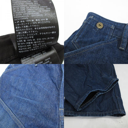 G-STAR | ジースター 5620 3D Loose Jeans デニムパンツ D23697 サイズ:W33 ネイビー【姫路東店】
