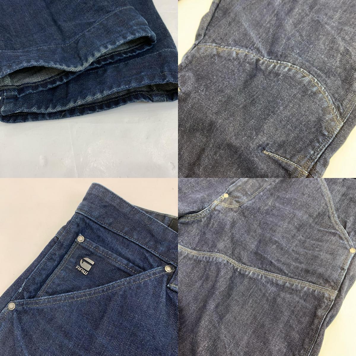 G-STAR | ジースター 5620 3D Original Relaxed Tapered Jeans デニムパンツ D17229 サイズ:W34 ネイビー【姫路東店】
