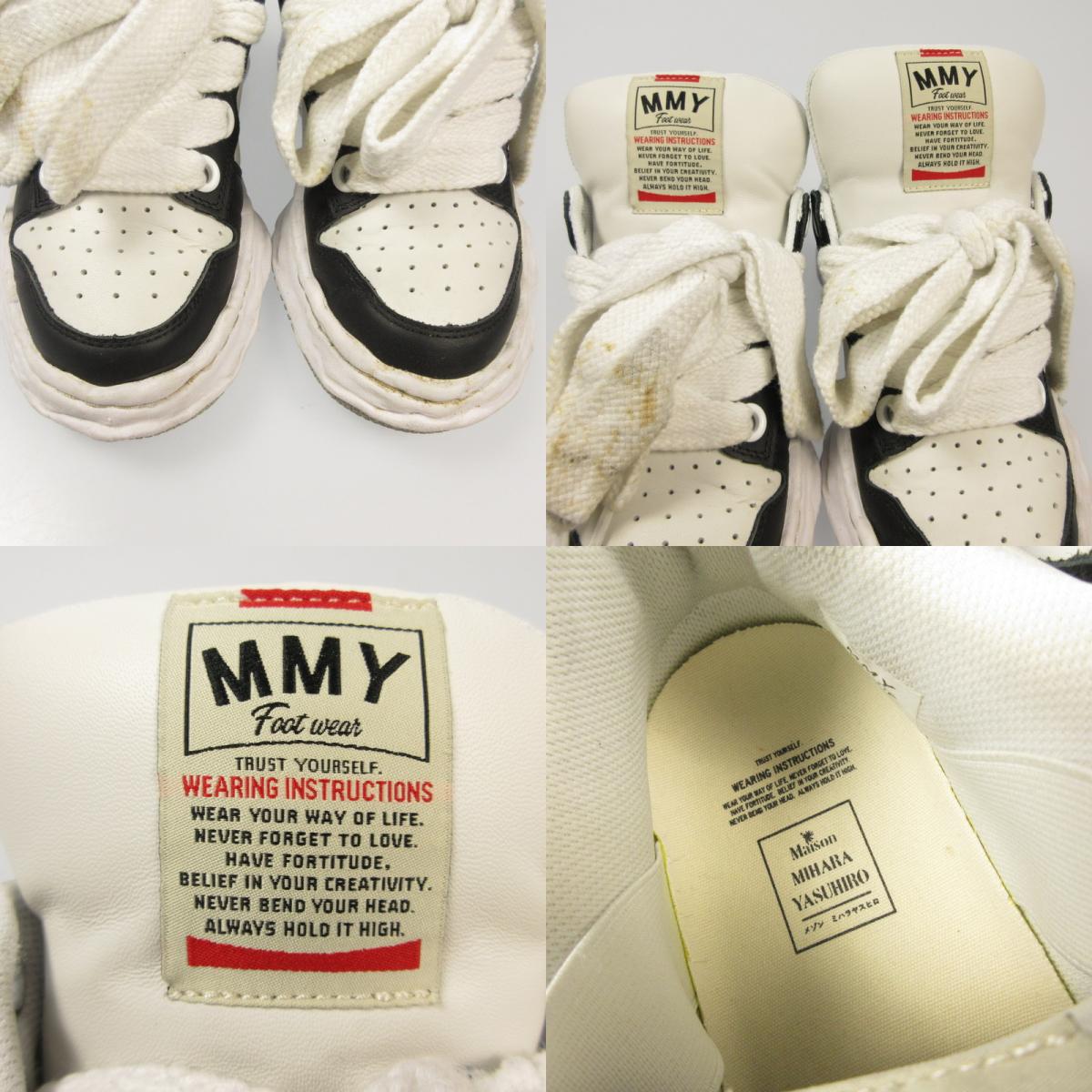 MIHARA YASUHIRO | ミハラヤスヒロ WAYNE LEATHER PUFFER LOW スニーカー A12FW718 ホワイト【姫路東店】