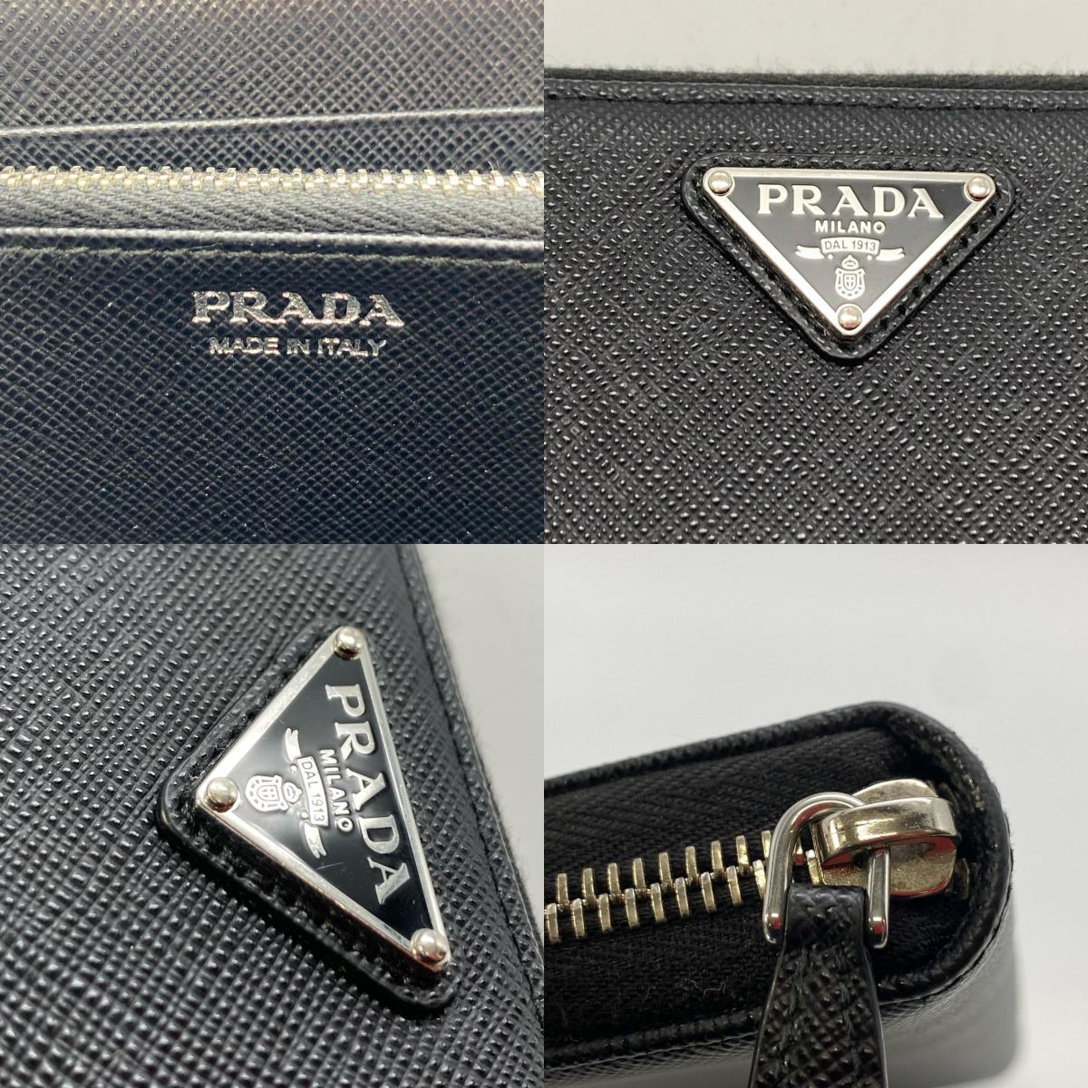 PRADA | プラダ サフィアーノ 長財布 1ML506 ラウンドファスナー長財布【姫路東店】