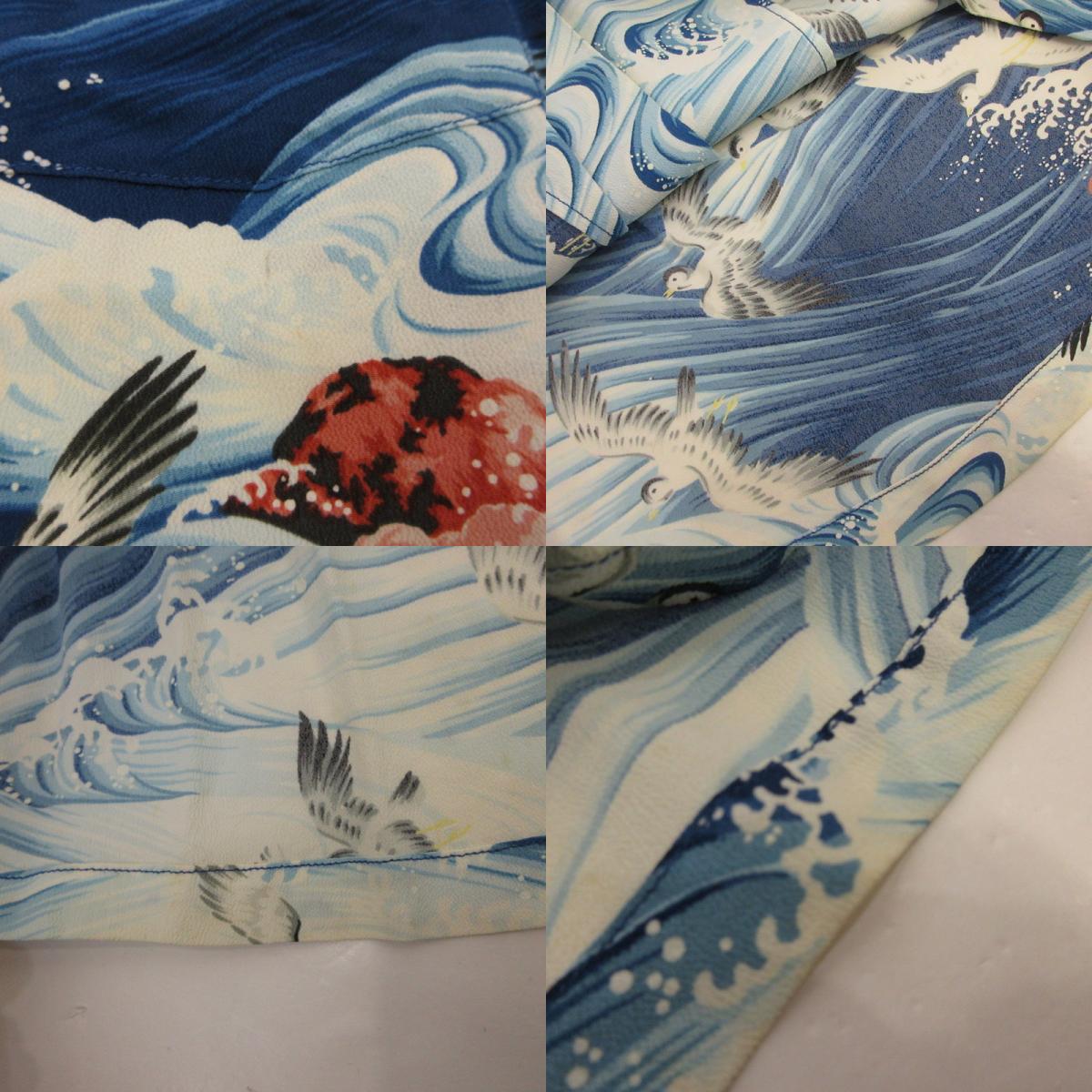 SUN SURF | サンサーフ MIGRATORY BIRDS その他トップス SS30987 アロハ サイズ：M【姫路東店】