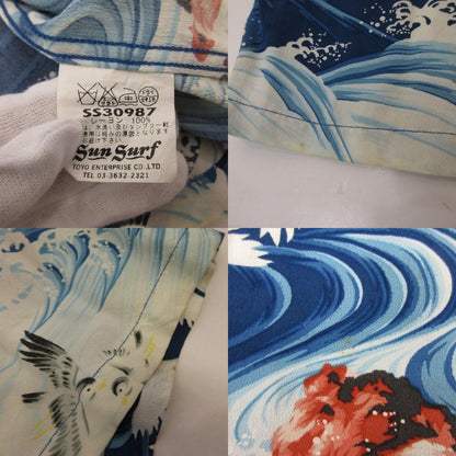SUN SURF | サンサーフ MIGRATORY BIRDS その他トップス SS30987 アロハ サイズ：M【姫路東店】