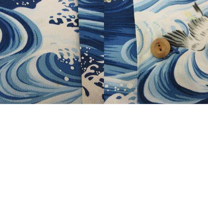 SUN SURF | サンサーフ MIGRATORY BIRDS その他トップス SS30987 アロハ サイズ：M【姫路東店】