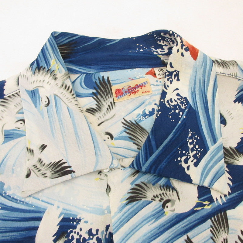 SUN SURF | サンサーフ MIGRATORY BIRDS その他トップス SS30987 アロハ サイズ：M【姫路東店】