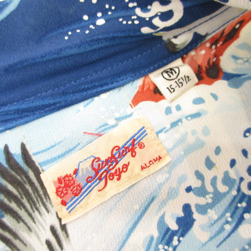 SUN SURF | サンサーフ MIGRATORY BIRDS その他トップス SS30987 アロハ サイズ：M【姫路東店】