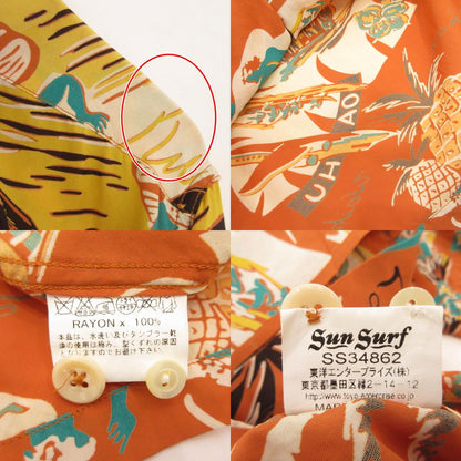 SUN SURF | サンサーフ PROPELLERS OVER PARADISE その他トップス SS34862 アロハ サイズ：M【姫路東店】