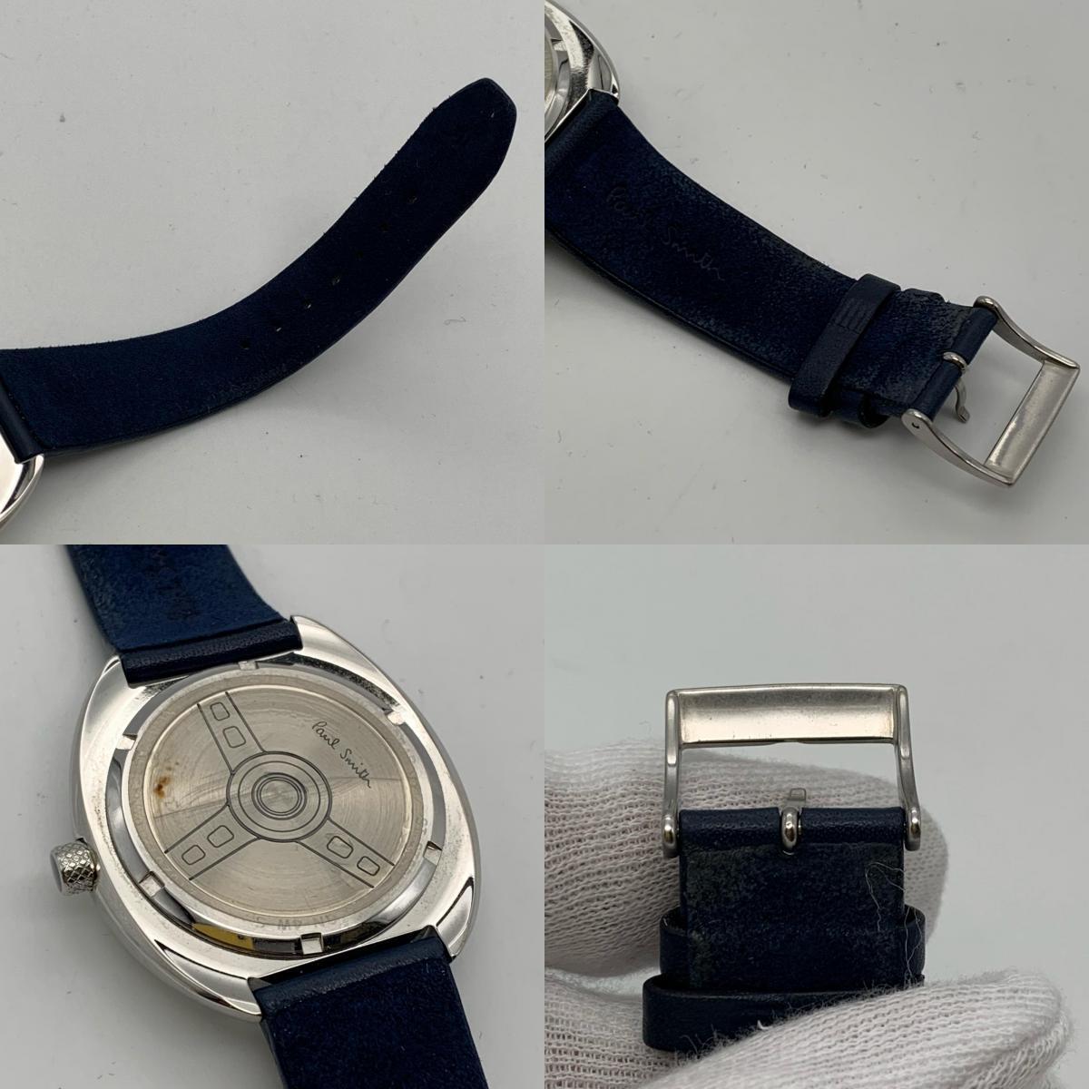 Paul Smith | ポール・スミス ステアリング 腕時計 J810-T021972 アナログソーラー【姫路東店】