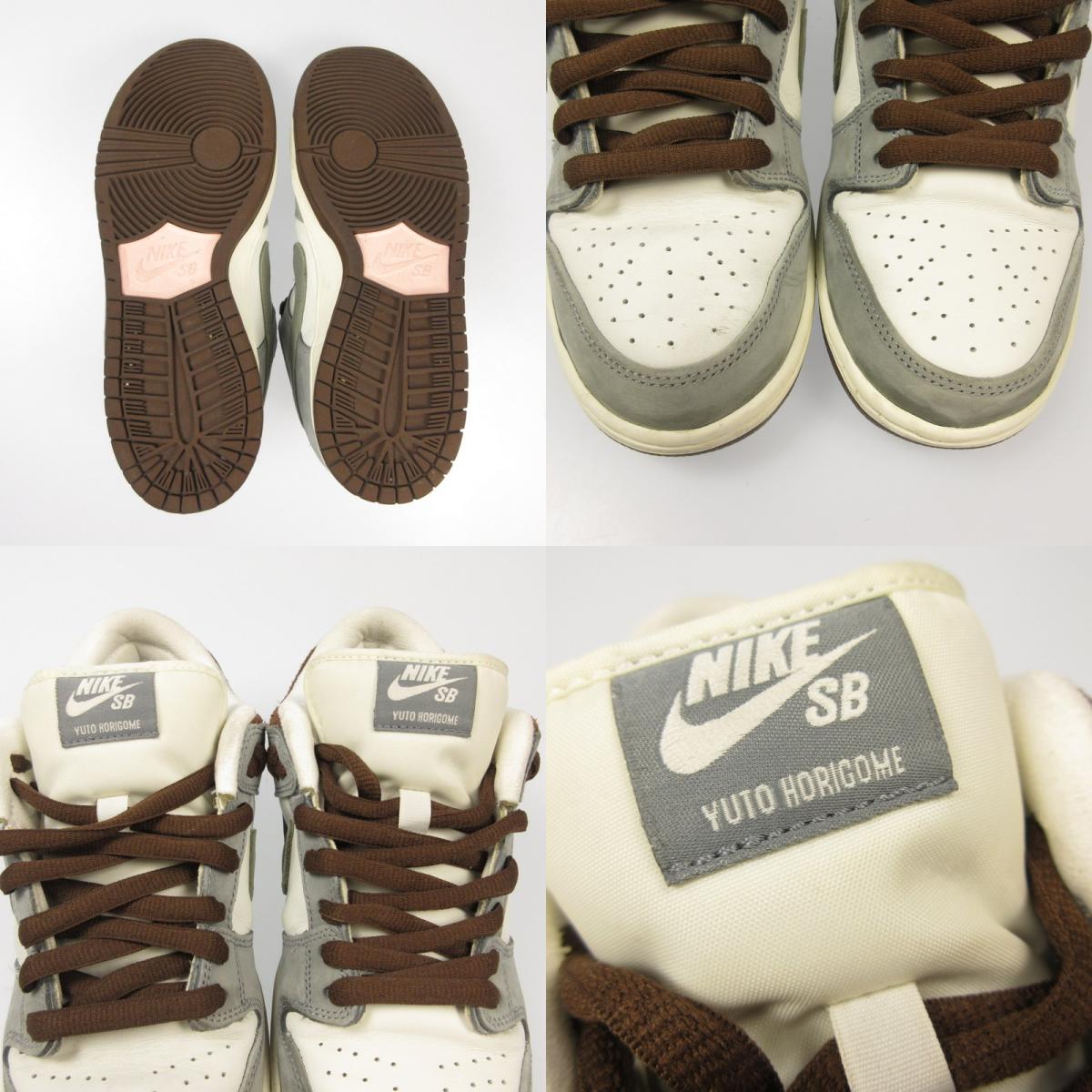 NIKE | ナイキ Dunk Low Pro QS スニーカー FQ1180-001 ×堀米優斗 グレー 26.5cm【姫路東店】