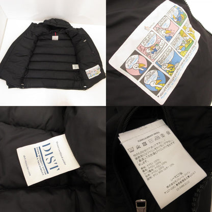 MONCLER | モンクレール AITON ダウンジャケット D20914188405 国内正規タグ ブラック サイズ：2【姫路東店】