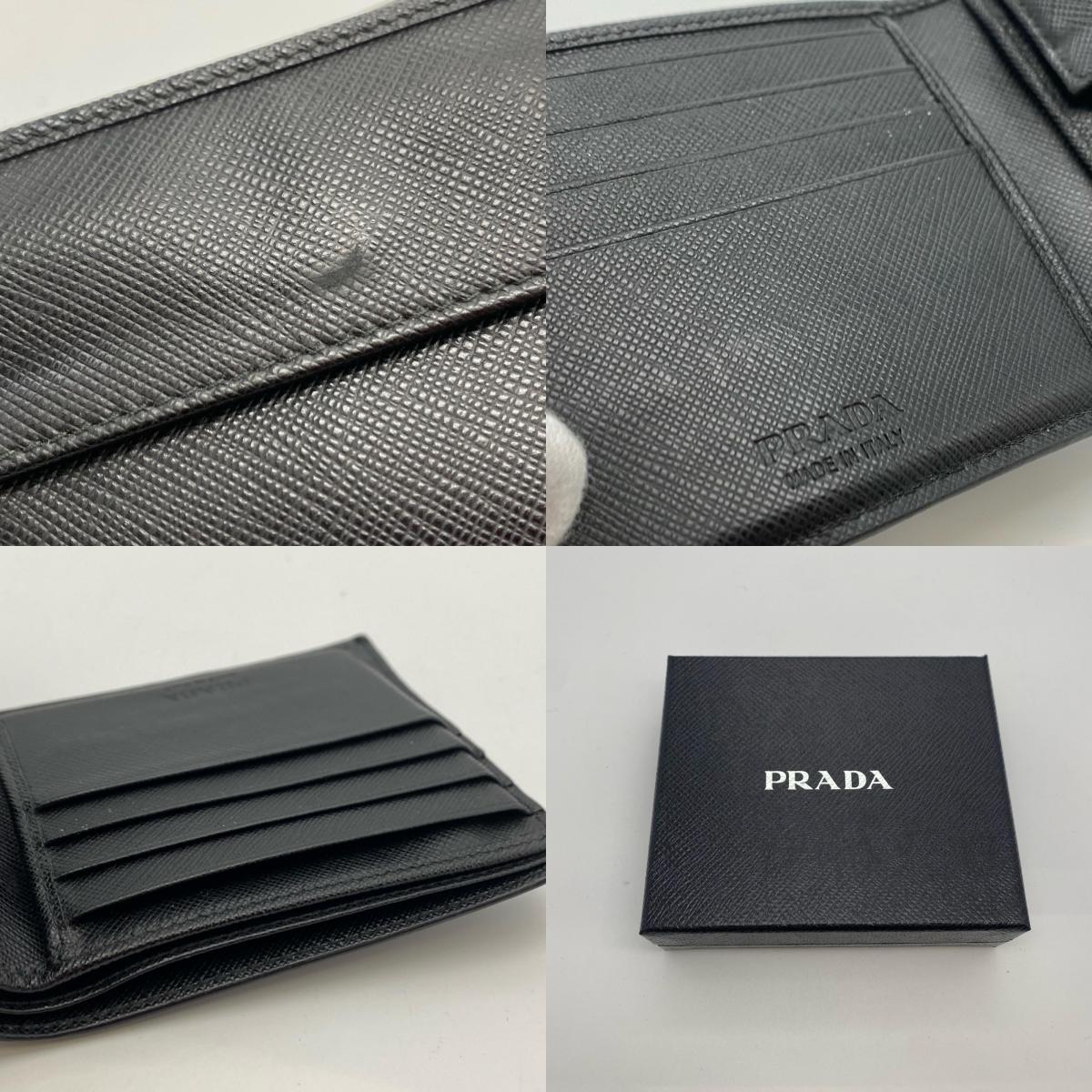 PRADA | プラダ サフィアーノ 二つ折り財布 2M0738【姫路東店】