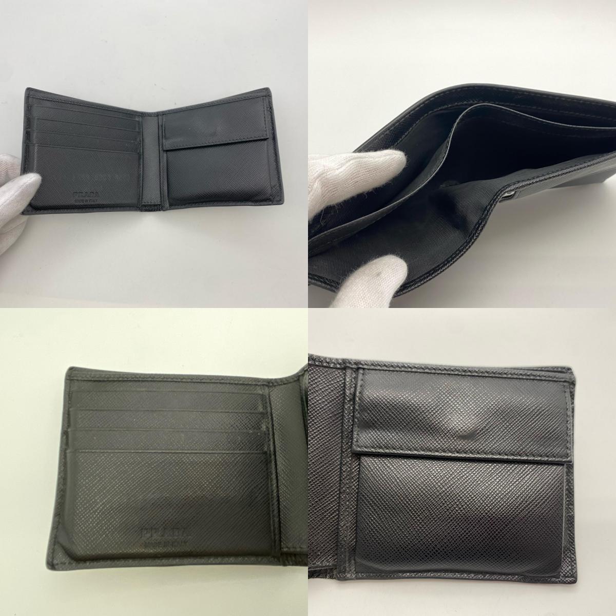 PRADA | プラダ サフィアーノ 二つ折り財布 2M0738【姫路東店】