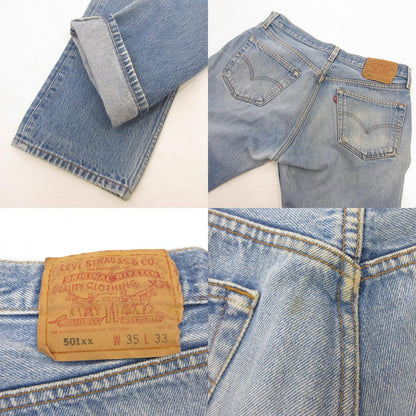 Levi's | リーバイス 501XX デニムパンツ 00501-0000 647刻印 年式:90s ライトブルー サイズ：35【姫路東店】