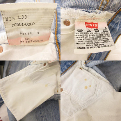 Levi's | リーバイス 501XX デニムパンツ 00501-0000 647刻印 年式:90s ライトブルー サイズ：35【姫路東店】