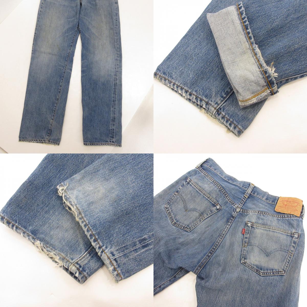 Levi's | リーバイス 501XX デニムパンツ 501 0003 555刻印　年式:90s ライトブルー【姫路東店】
