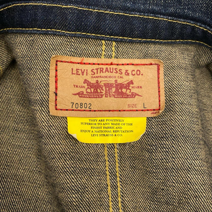 Levi's | リーバイス 70802 カバーオール 70802-03 ネイビー サイズ：L【姫路東店】